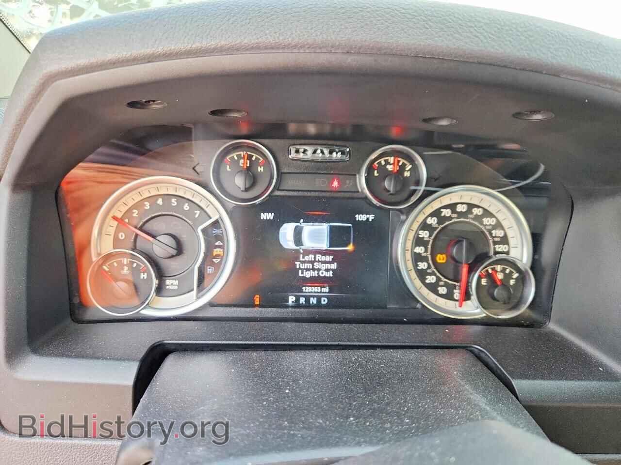 2017 RAM 1500 - VIN: 1C6RR6LG6HS506352 - Photo 9