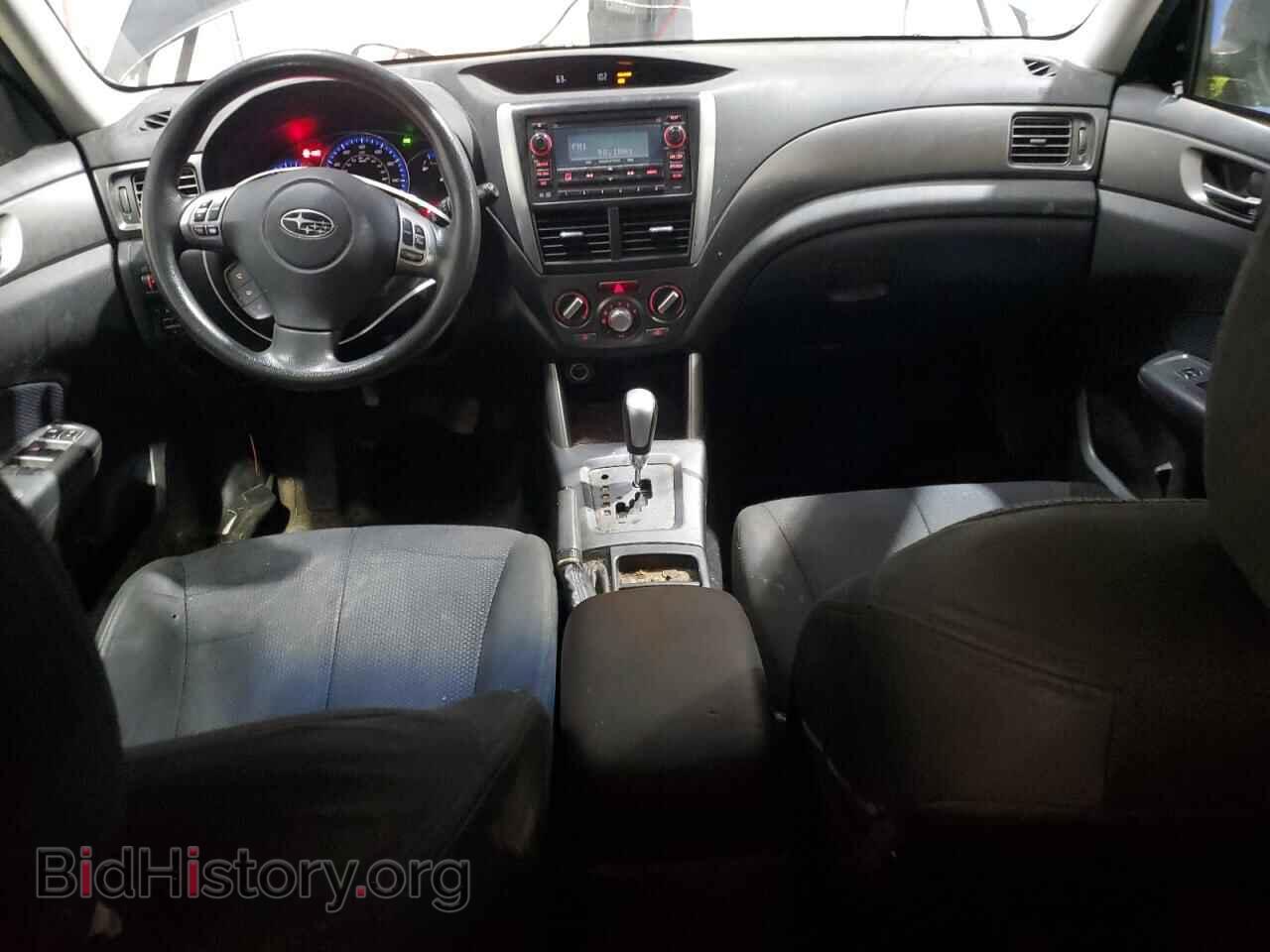 2012 SUBARU FORESTER - VIN: JF2SHBDC9CH440971 - Фото 8