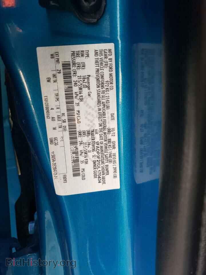 2013 FORD FOCUS - VIN: 1FADP3F21DL170434 - Photo 12