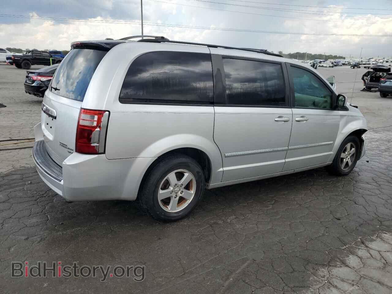 2009 DODGE CARAVAN - VIN: 2D8HN54149R680381 - Фото 3