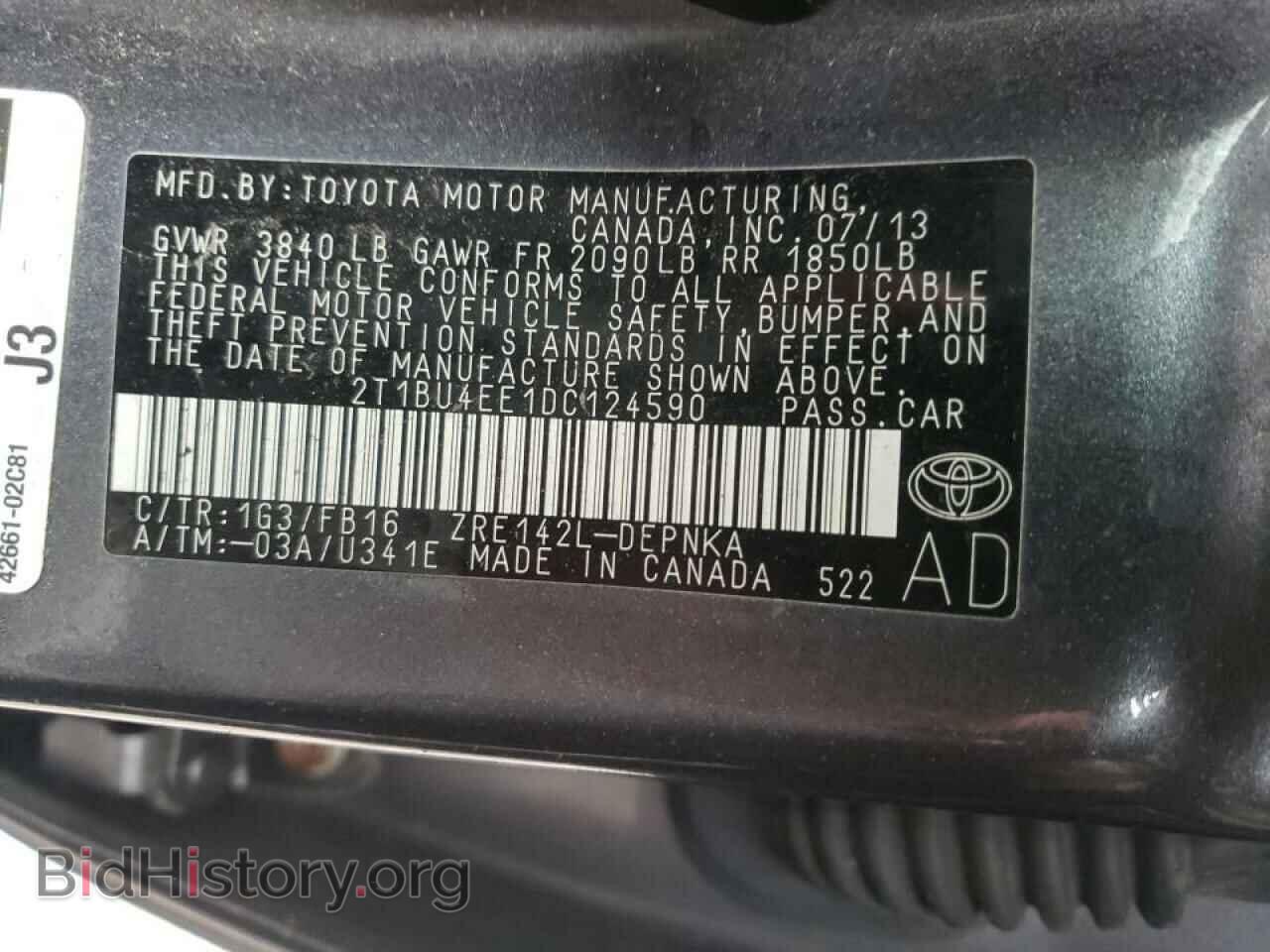 2013 TOYOTA COROLLA - VIN: 2T1BU4EE1DC124590 - Фото 10