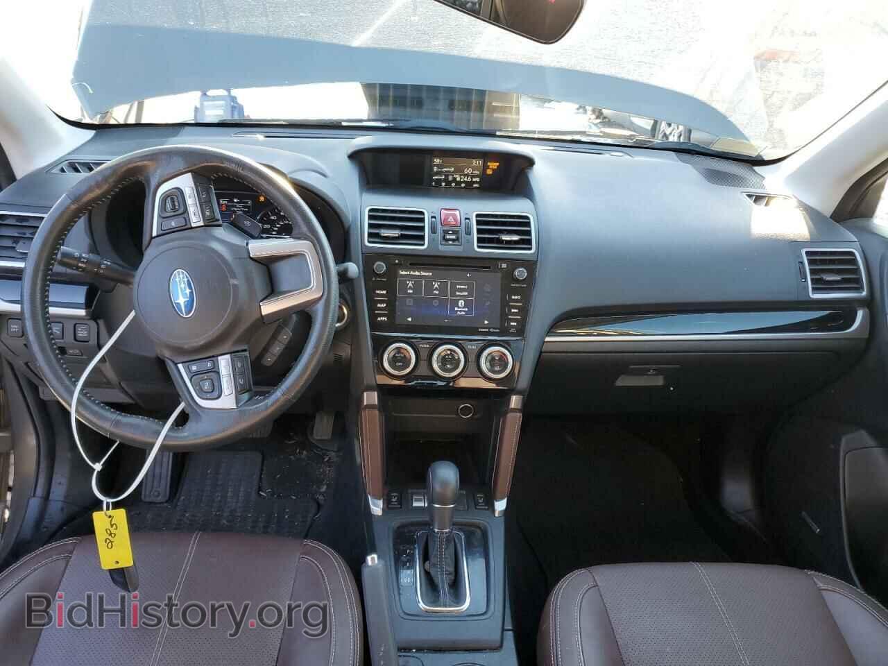 2017 SUBARU FORESTER - VIN: JF2SJGWC3HH508333 - Фото 8