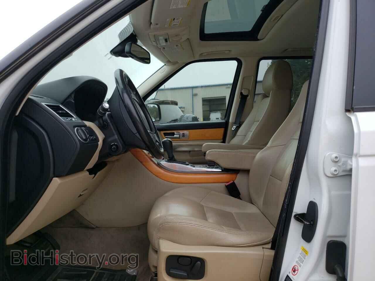 2012 LAND ROVER RANGEROVER - VIN: SALSF2D48CA717284 - Фото 7