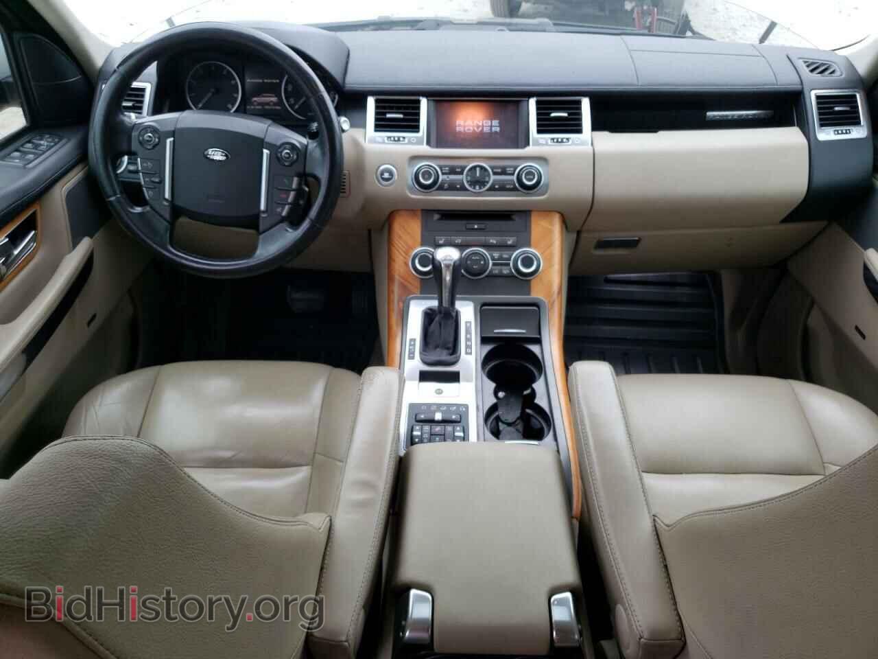 2012 LAND ROVER RANGEROVER - VIN: SALSF2D48CA717284 - Фото 8