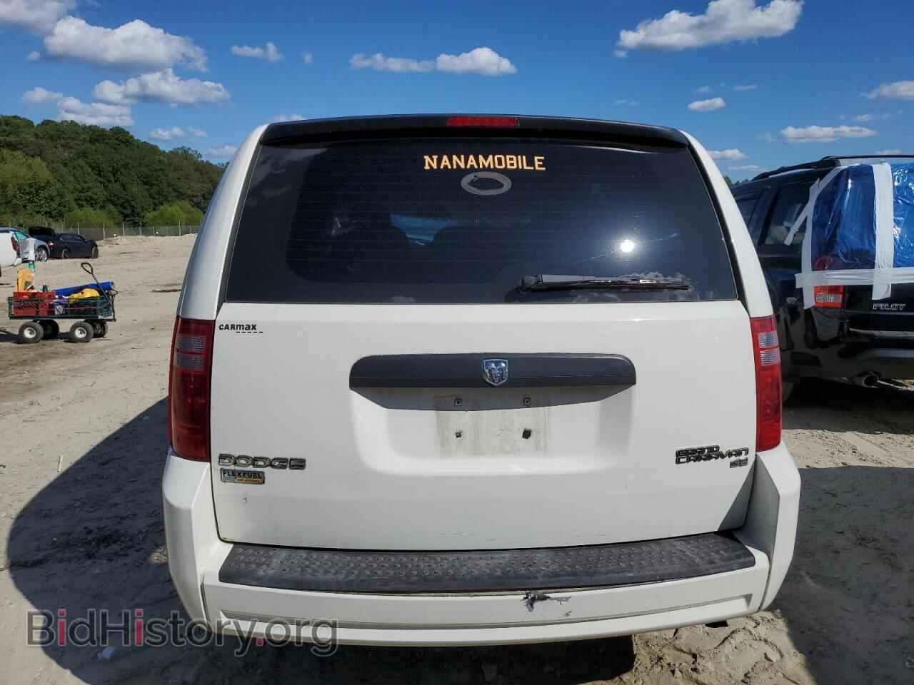 2010 DODGE CARAVAN - VIN: 2D4RN4DE5AR447018 - Фото 6