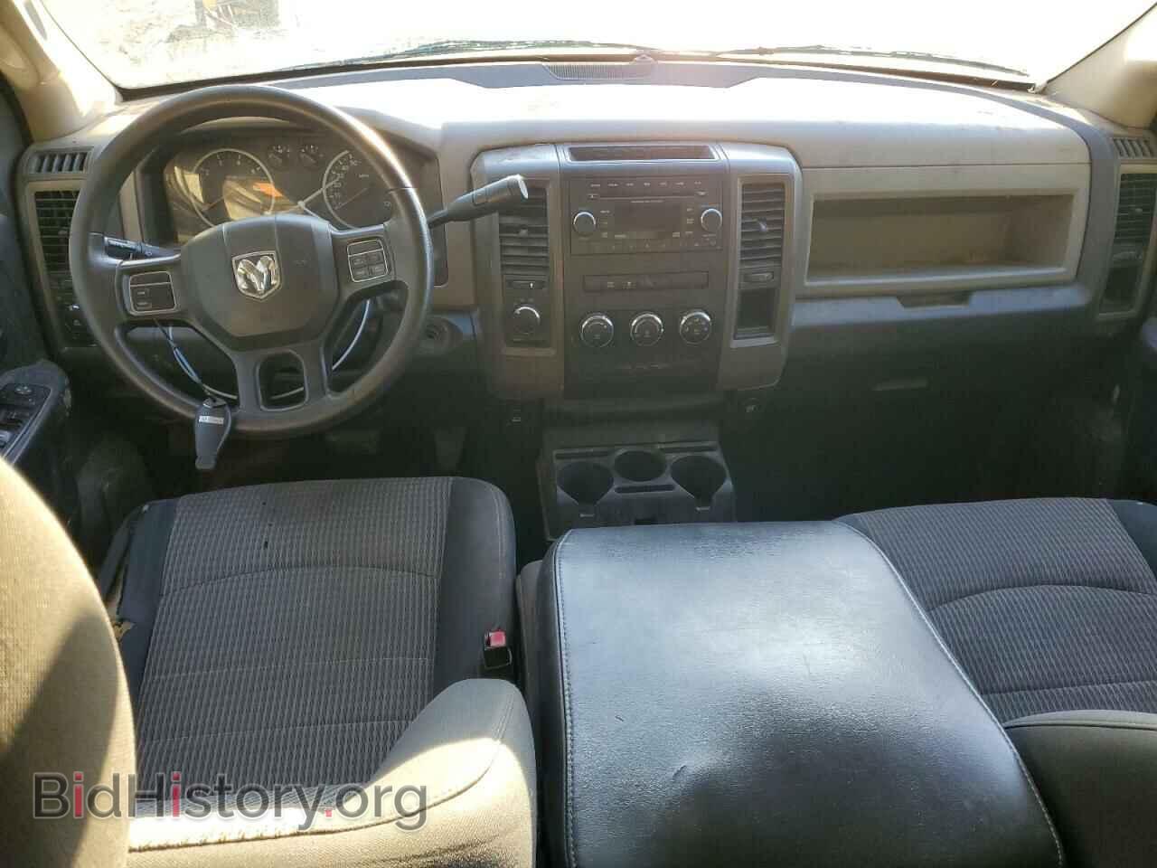 2012 DODGE RAM 1500 - VIN: 1C6RD7FTXCS141048 - Фото 8
