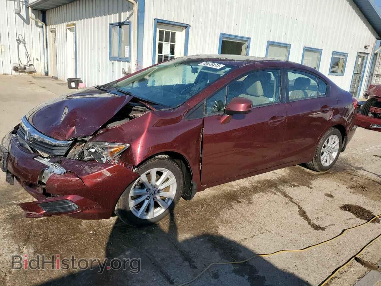 Фотография 19XFB2F96CE040214 - HONDA CIVIC 2012