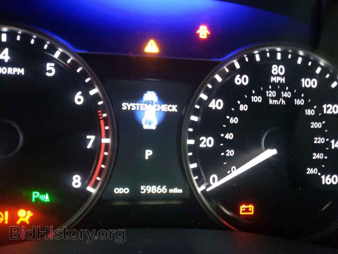 2014 LEXUS GS350 - VIN: JTHCE1BL8E5020193 - Фото 8