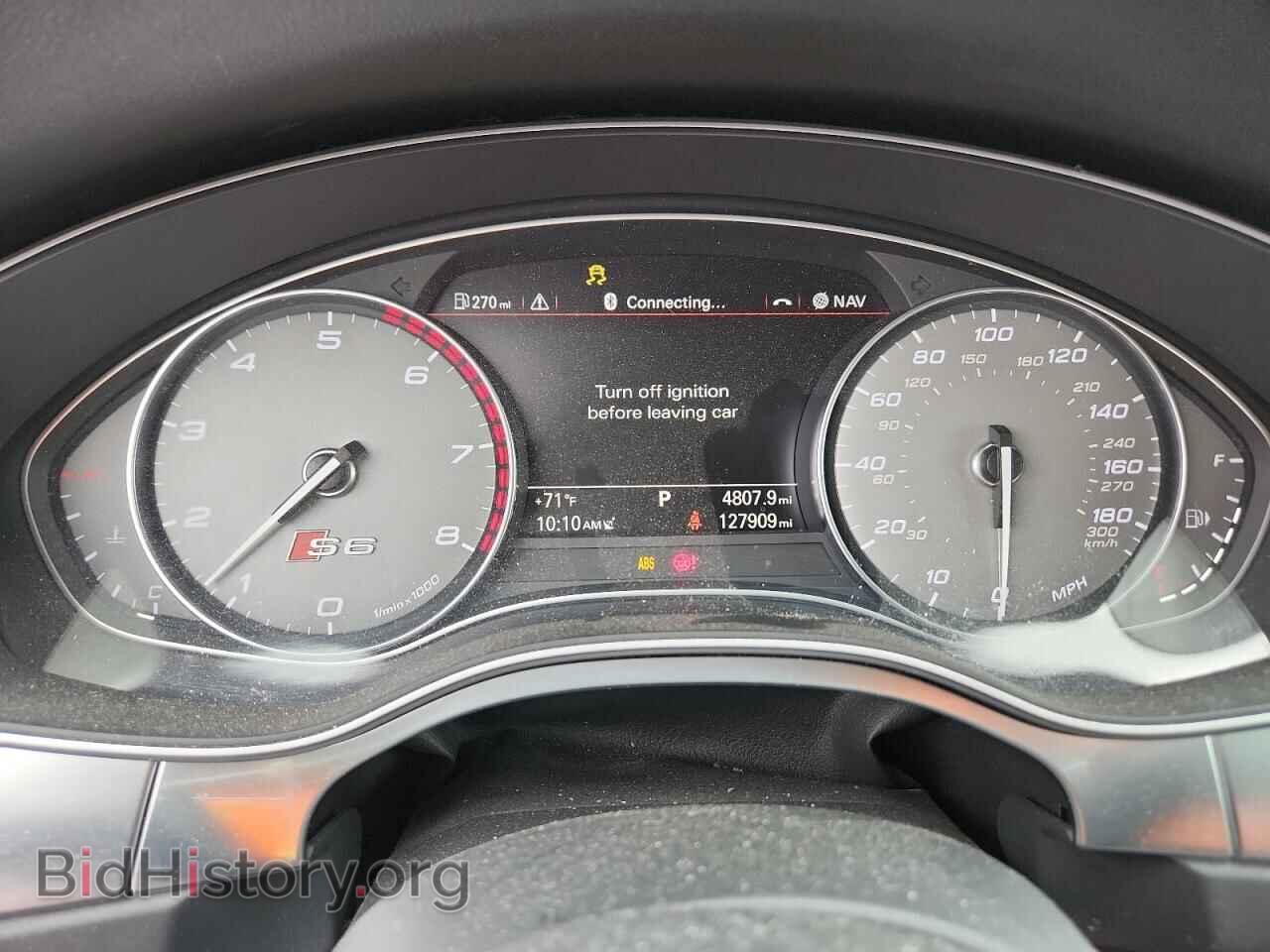 2013 AUDI S6/RS6 - VIN: WAUF2AFC0DN124139 - Фото 9