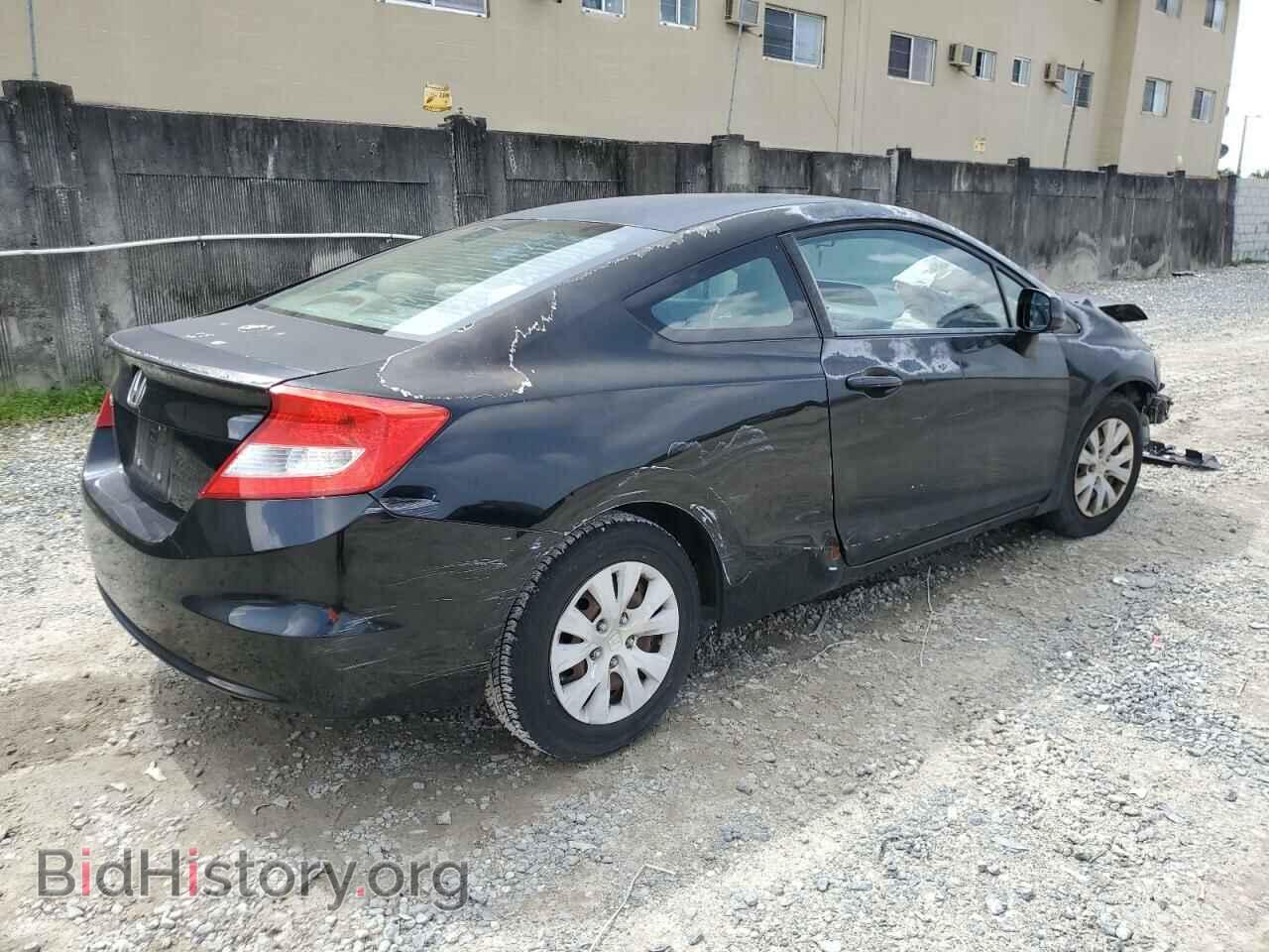 2012 HONDA CIVIC - VIN: 2HGFG3B52CH563021 - Фото 3