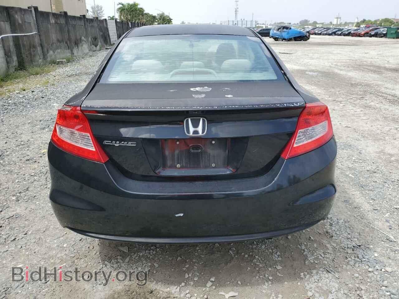 2012 HONDA CIVIC - VIN: 2HGFG3B52CH563021 - Фото 6