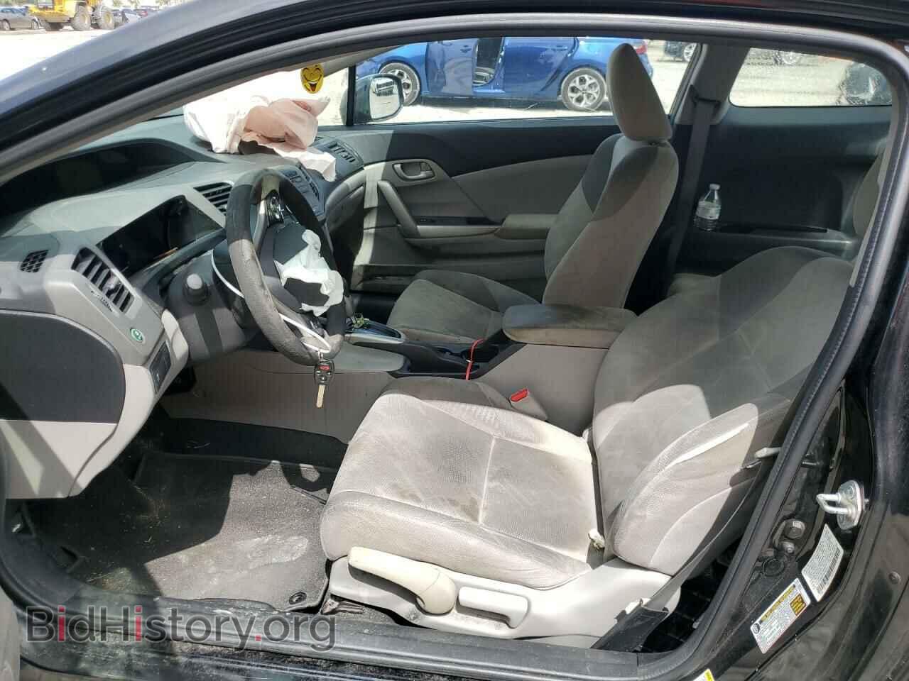 2012 HONDA CIVIC - VIN: 2HGFG3B52CH563021 - Фото 7
