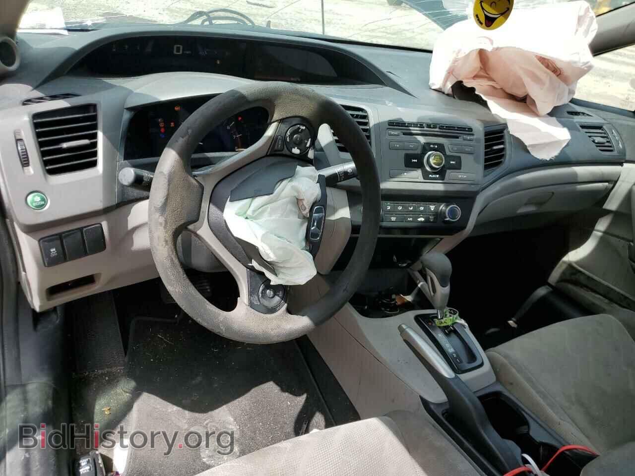 2012 HONDA CIVIC - VIN: 2HGFG3B52CH563021 - Фото 8