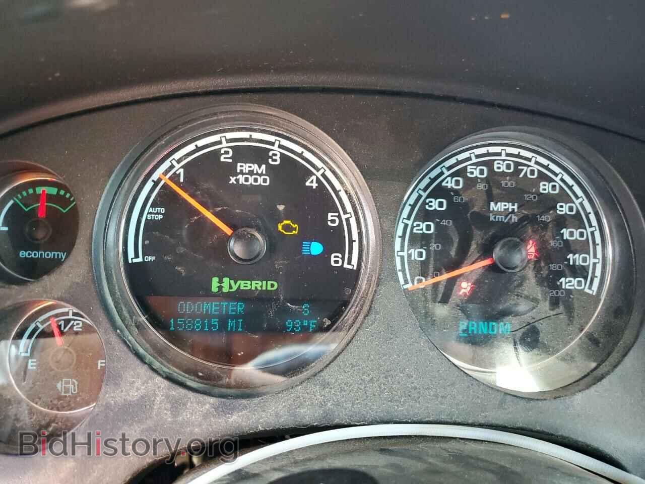 2012 GMC YUKON - VIN: 1GKS1GEJ7CR216450 - Фото 9