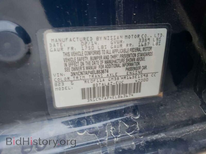 2014 Nissan VERSA (VIN 3N1CN7AP4EL863674) — фото 10 из 10