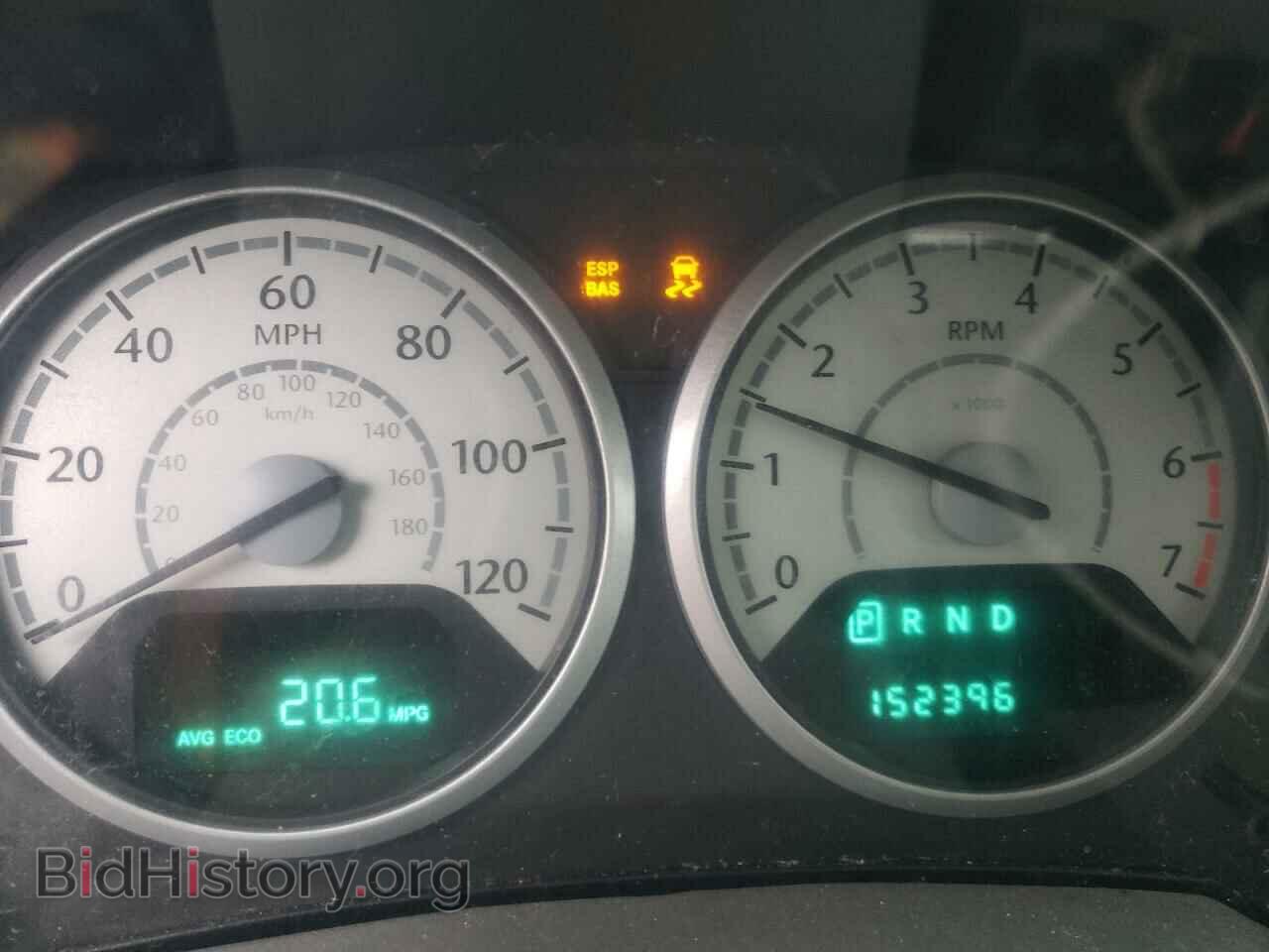 2008 CHRYSLER MINIVAN - VIN: 2A8HR54PX8R138524 - Фото 9