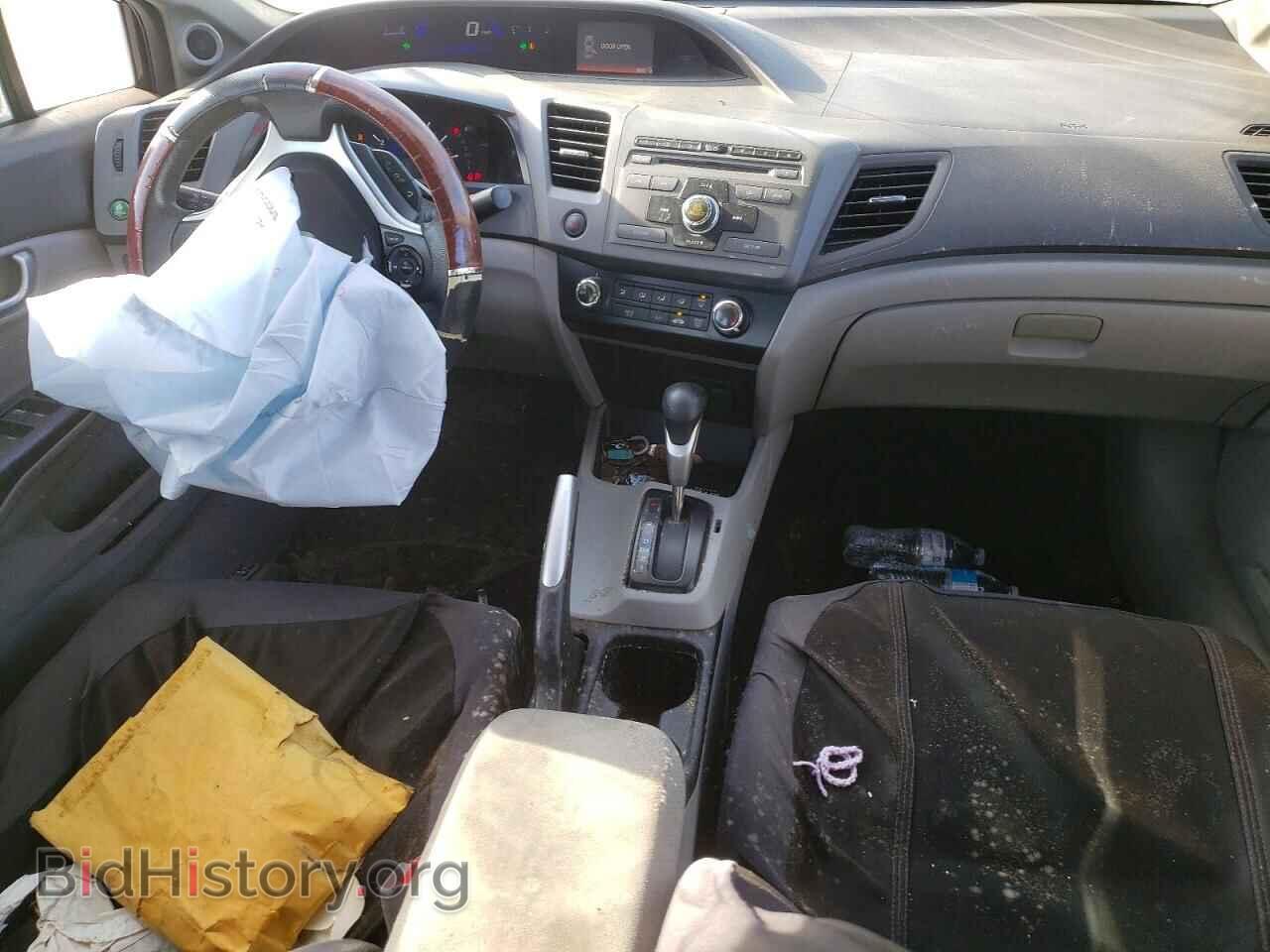 2012 HONDA CIVIC - VIN: 2HGFB2F80CH321843 - Фото 8