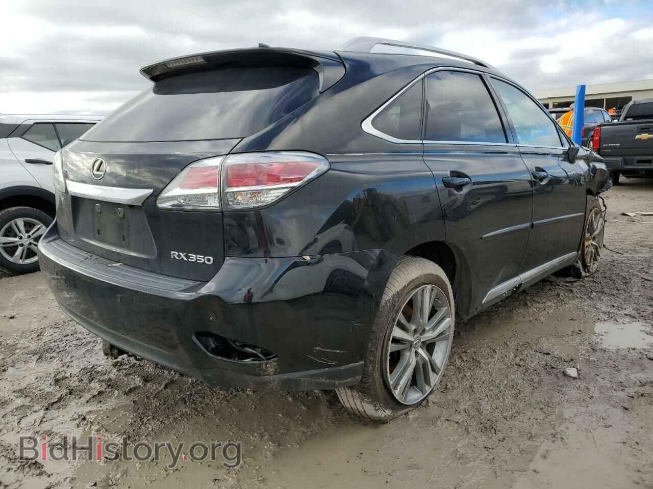 2015 LEXUS RX350 - VIN: 2T2BK1BAXFC327921 - Фото 3