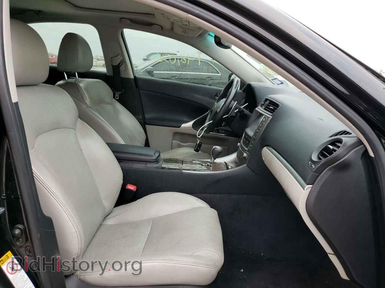 2013 LEXUS IS - VIN: JTHBF5C28D5189537 - Photo 5