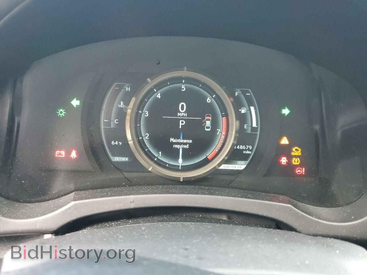 2014 LEXUS IS - VIN: JTHBF1D22E5037262 - Фото 9