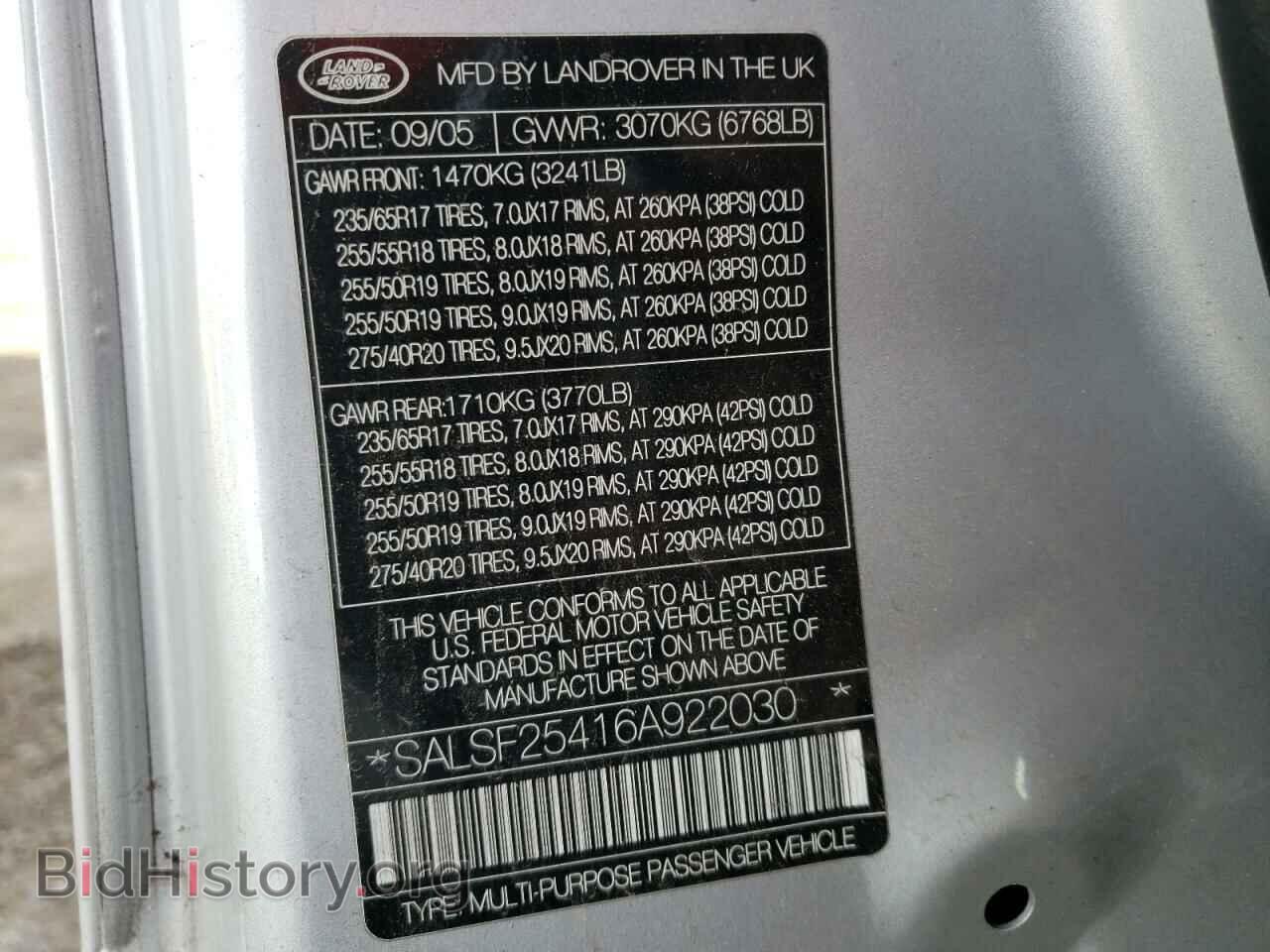 2006 LAND ROVER RANGEROVER - VIN: SALSF25416A922030 - Фото 10