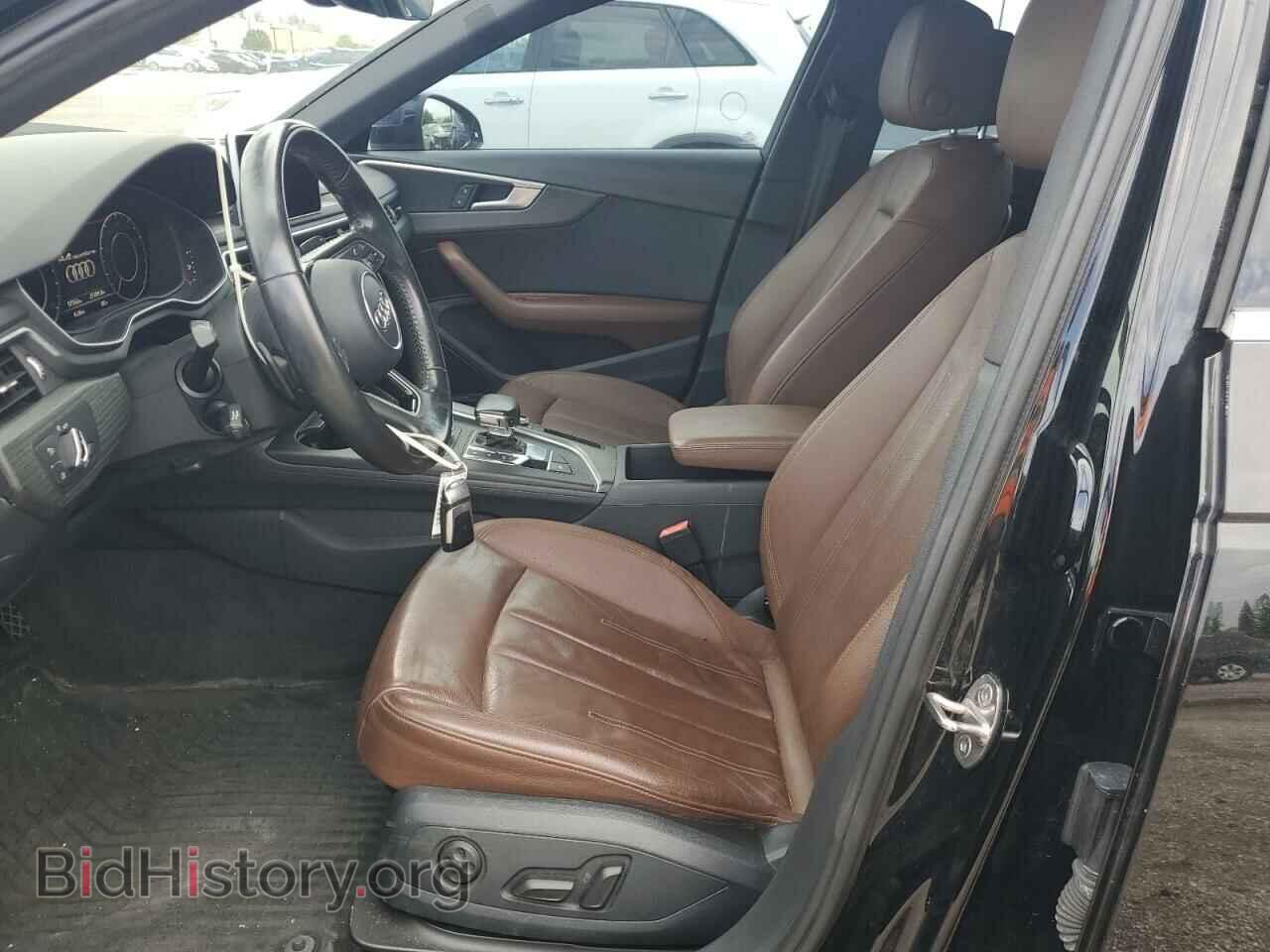 2017 AUDI A4 - VIN: WAUENAF49HN040743 - Фото 7
