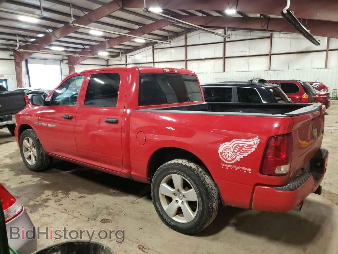 2012 DODGE RAM 1500 - VIN: 1C6RD7KT5CS199719 - Фото 2