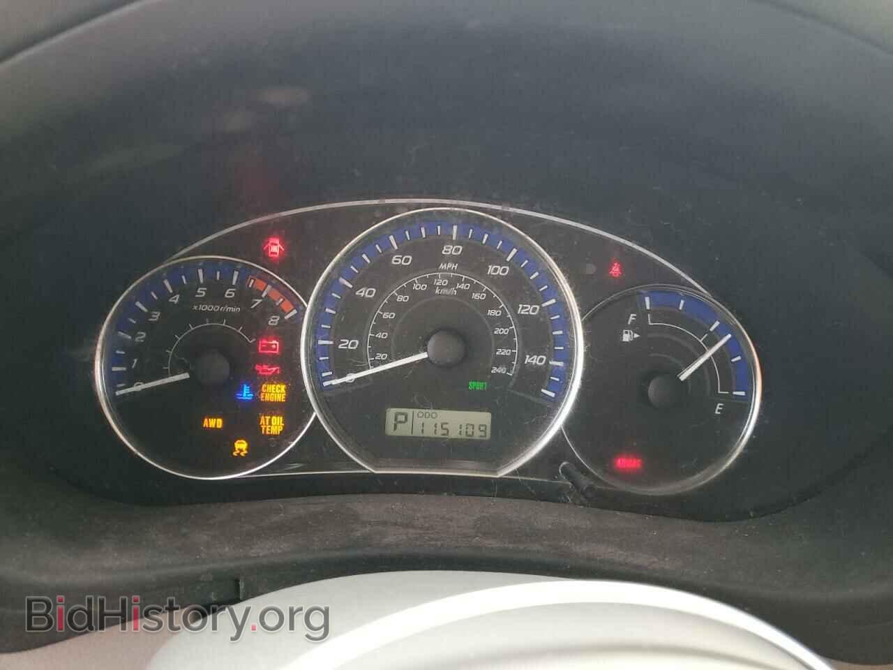2012 SUBARU FORESTER - VIN: JF2SHBBC7CH428210 - Photo 9