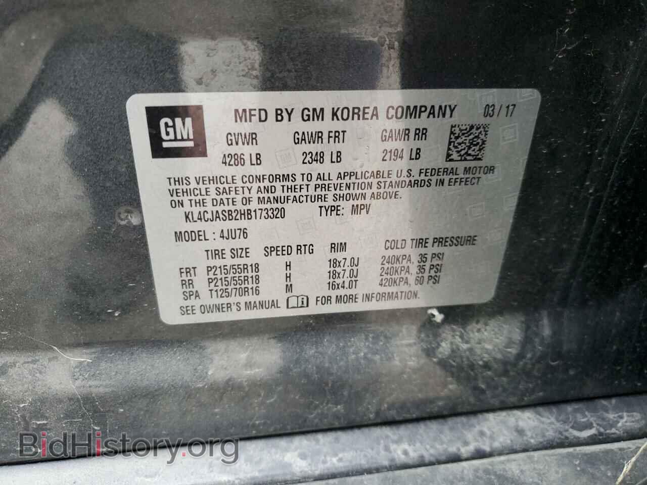 2017 BUICK ENCORE - VIN: KL4CJASB2HB173320 - Фото 13