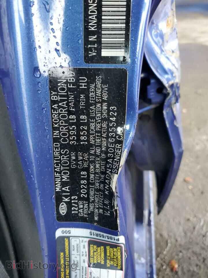 2014 KIA RIO - VIN: KNADN5A30E6355423 - Фото 13