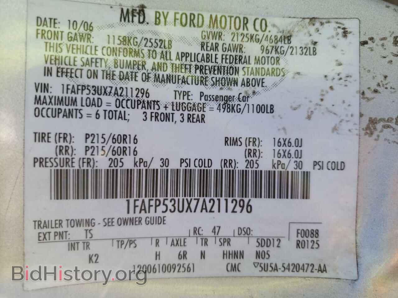 2007 FORD TAURUS - VIN: 1FAFP53UX7A211296 - Фото 10