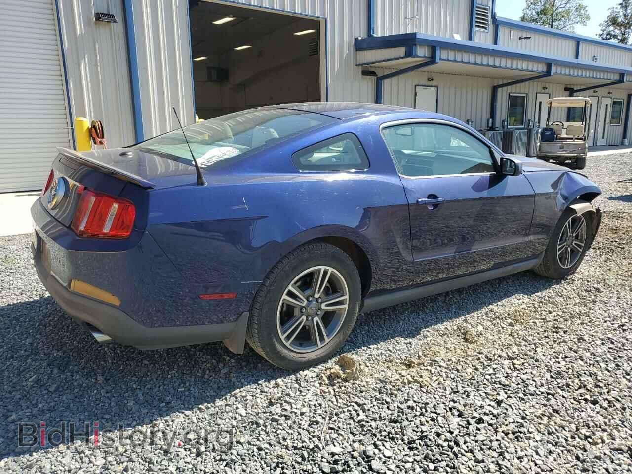 2011 FORD ALL Models - VIN: 1ZVBP8AM5B5139371 - Фото 3
