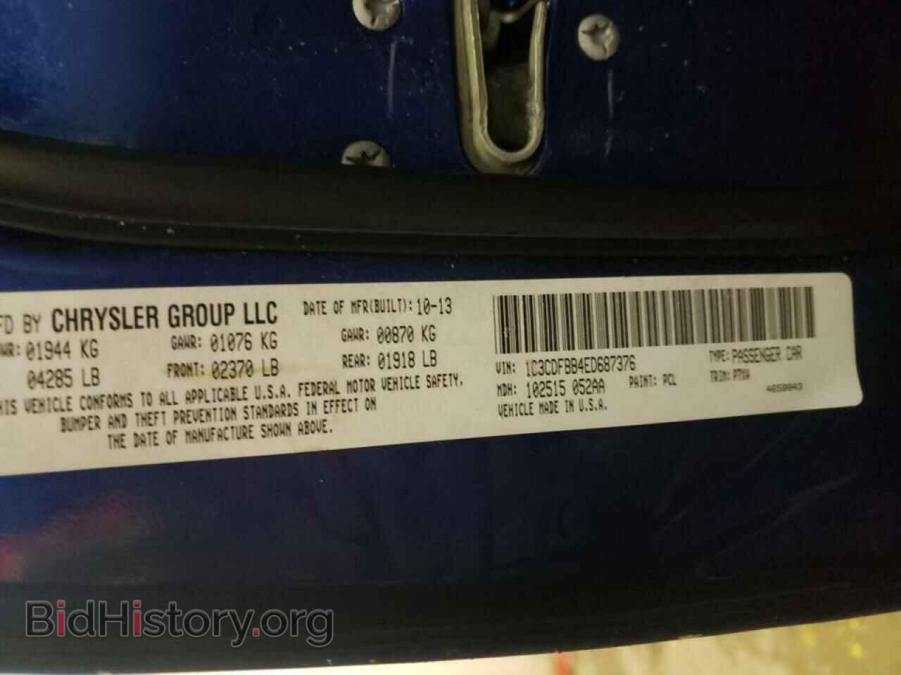2014 DODGE DART - VIN: 1C3CDFBB4ED687376 - Фото 10