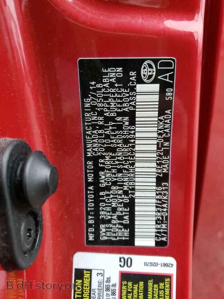 2014 TOYOTA COROLLA - VIN: 2T1BURHE1EC214946 - Photo 12