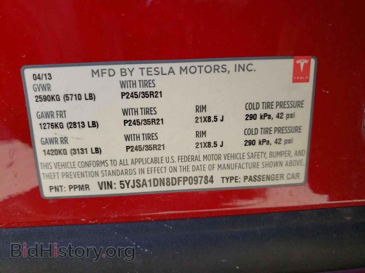 2013 TESLA MODEL S - VIN: 5YJSA1DN8DFP09784 - Фото 12