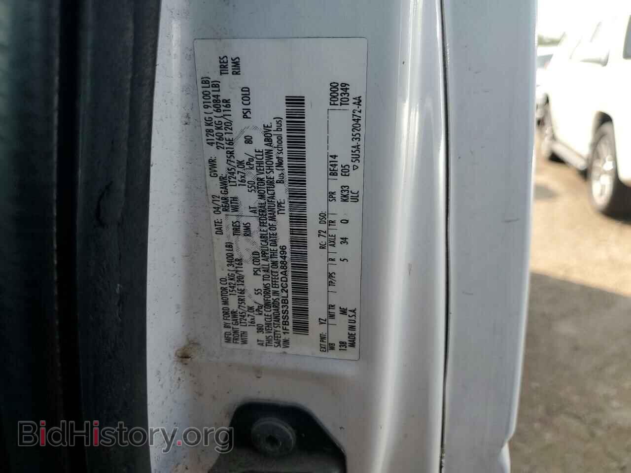 2012 FORD ALL Models - VIN: 1FBSS3BL2CDA88496 - Фото 14