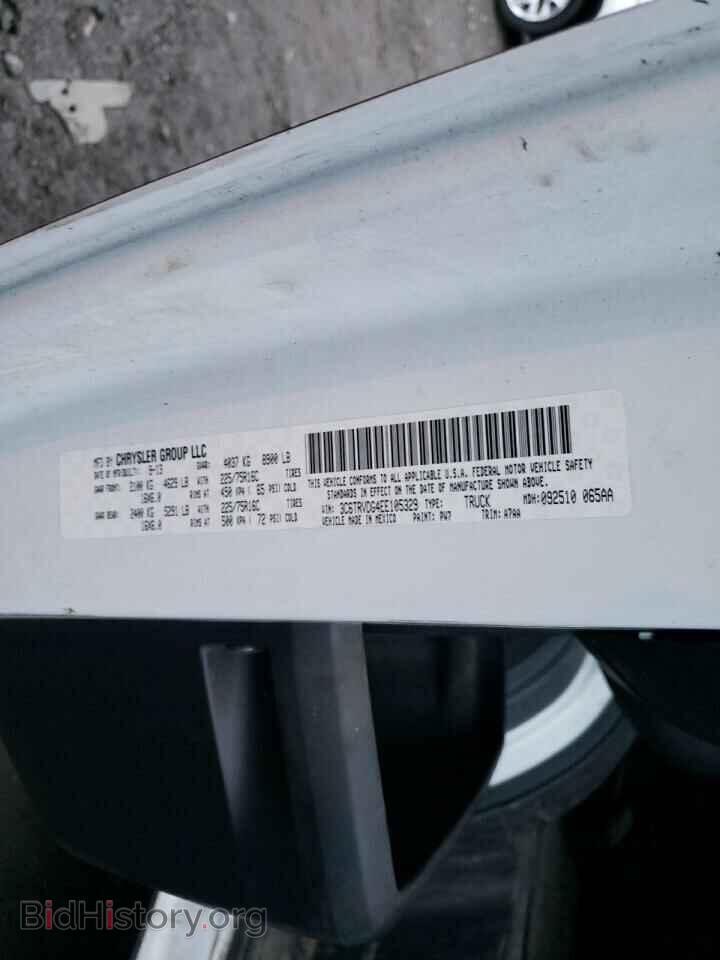 2014 RAM PROMASTER - VIN: 3C6TRVDG4EE105329 - Фото 13