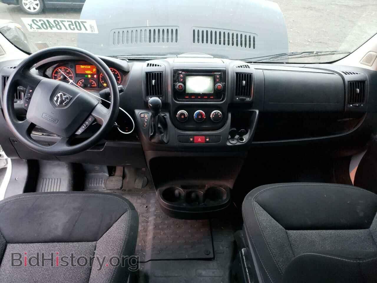 2014 RAM PROMASTER - VIN: 3C6TRVDG4EE105329 - Фото 8