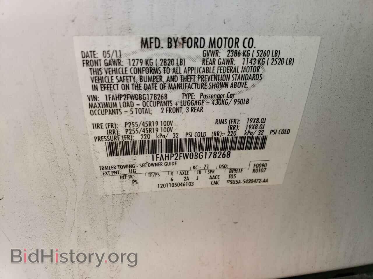 2011 FORD TAURUS - VIN: 1FAHP2FW0BG178268 - Photo 13