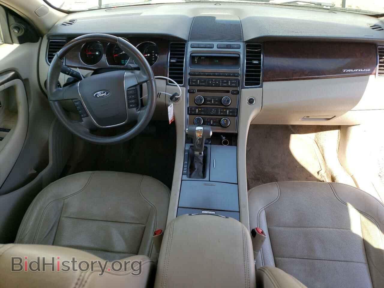 2011 FORD TAURUS - VIN: 1FAHP2FW0BG178268 - Photo 8