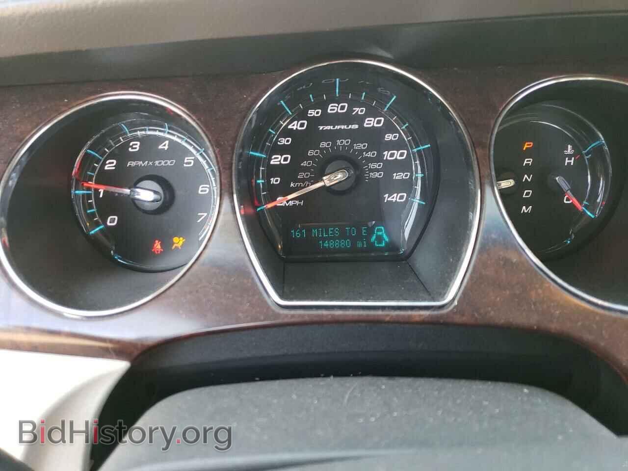 2011 FORD TAURUS - VIN: 1FAHP2FW0BG178268 - Photo 9
