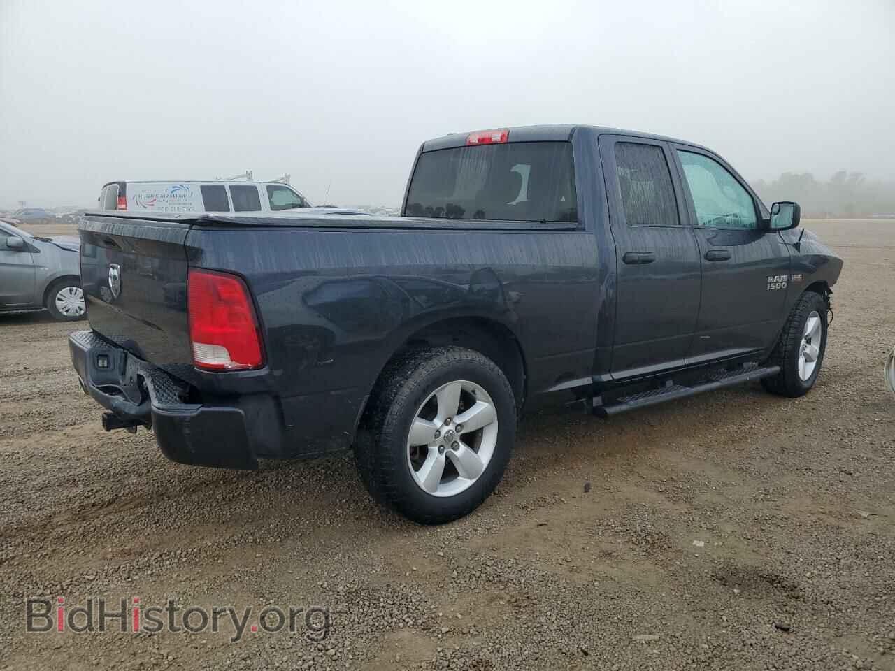 2014 RAM 1500 - VIN: 1C6RR6FTXES304683 - Photo 3