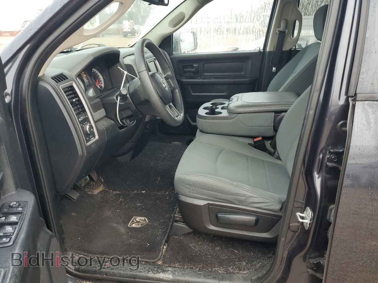 2014 RAM 1500 - VIN: 1C6RR6FTXES304683 - Photo 7
