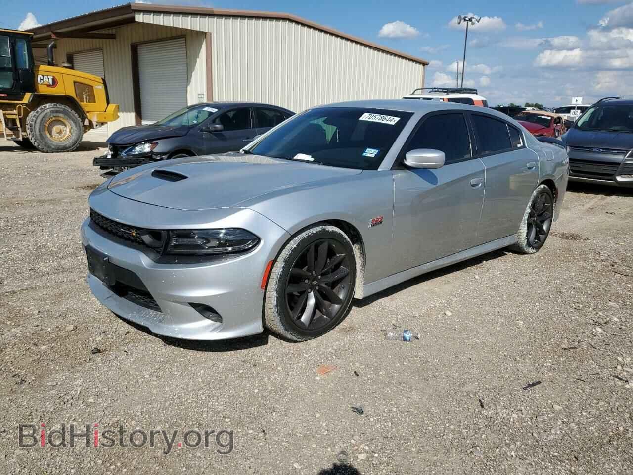Фотография 2C3CDXGJ0KH739171 - DODGE CHARGER 2019