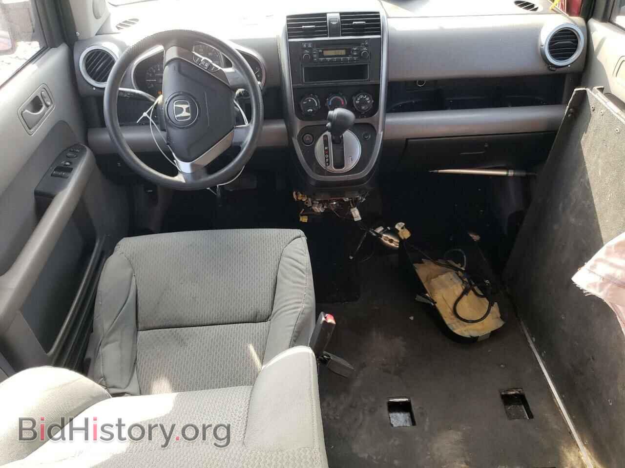 2010 HONDA ELEMENT - VIN: 5J6YH1H3XAL004812 - Фото 8