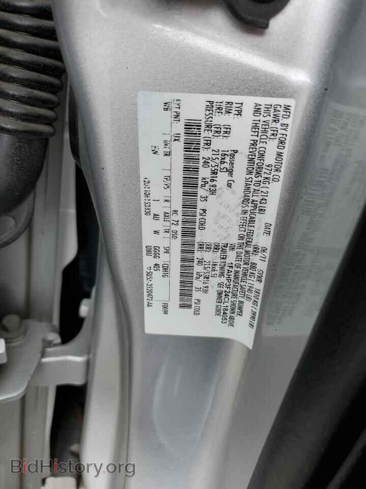 2012 Ford FOCUS (VIN 1FAHP3F24CL184053) — photo 13 of 13