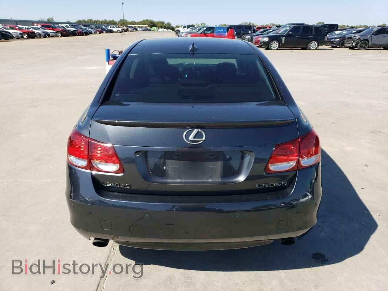 2008 LEXUS GS350 - VIN: JTHBE96SX80040314 - Фото 6