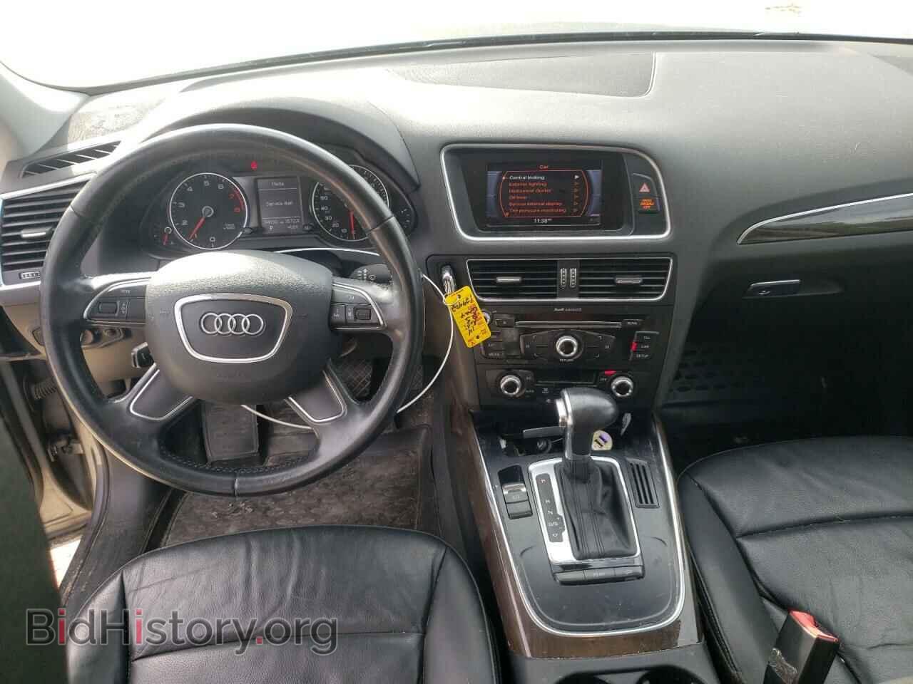 2014 AUDI Q5 - VIN: WA1CFAFP3EA129402 - Фото 8