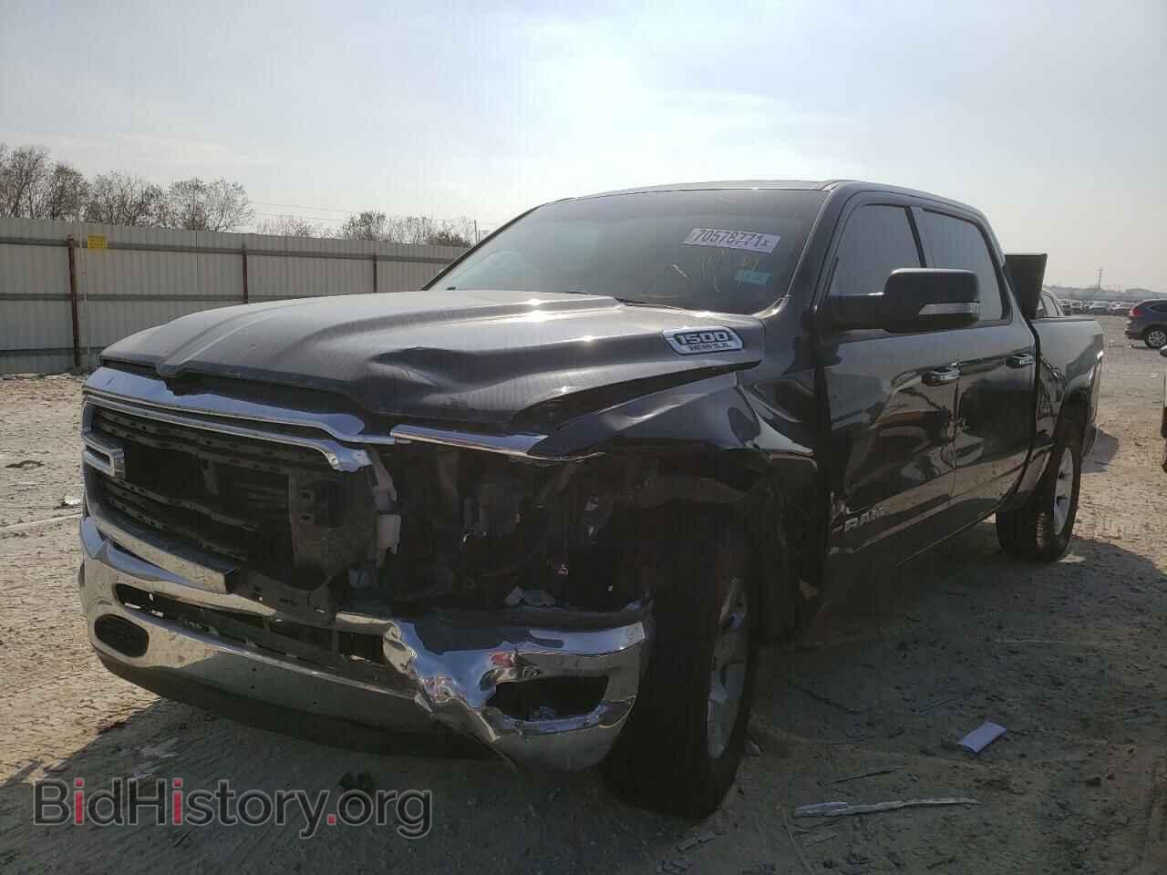 2020 RAM 1500 - VIN: 1C6RREFTXLN156833 - Фото 2