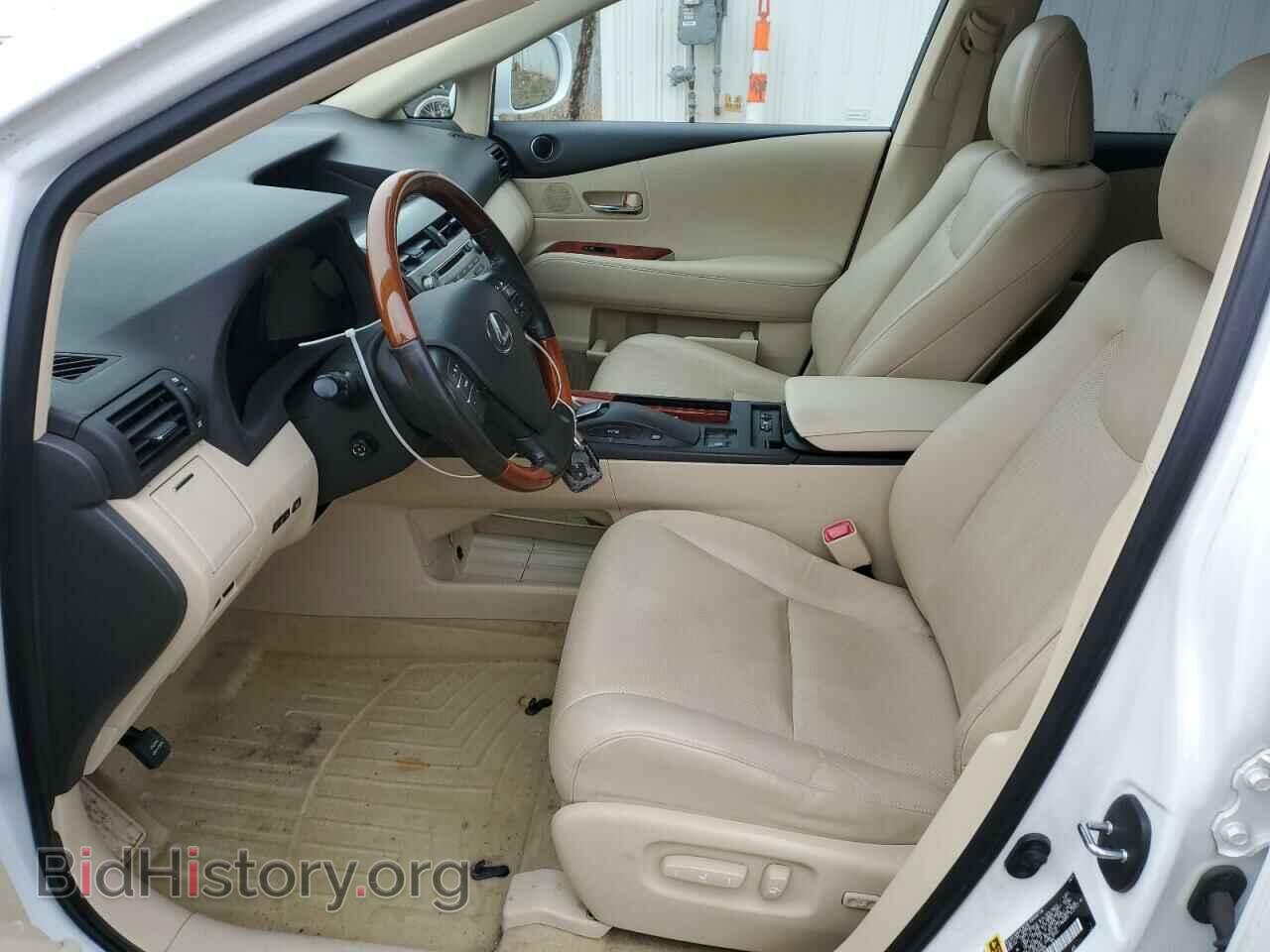 2012 LEXUS RX450 - VIN: JTJBC1BA4C2426484 - Фото 7